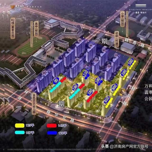 厦门商铺网，厦门商铺出售信息查询（开盘、加推、价格信息）