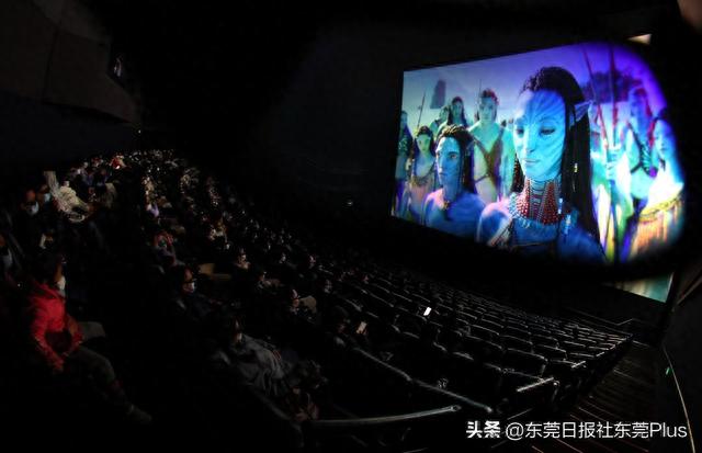 文化强市·共建共享丨穿越两部《阿凡达》，东莞领潮“第一幕”！《阿凡达：水之道》东莞超前点映