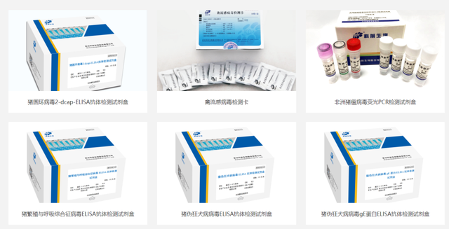 野生动物医院，全国宠物诊断市场概览（野生动物医院普查）