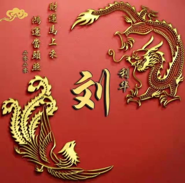 唯美动漫图片.治愈心灵.，微信头像，唯美动漫图片.治愈心灵.（34张小清新唯美动漫艺术头像）