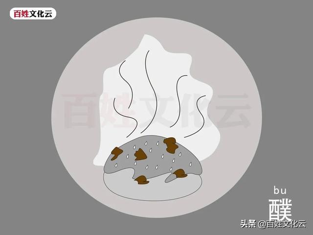 攮死你是什么意思（这些只有河南人才懂的方言）