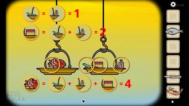 怀表怎么调时间，怀表怎么搭配（Room》重置PC图文攻略+隐藏关卡）