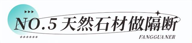 卫生间隔断板种类，卫生间隔断板种类图片（卫生间用什么墙体隔断比较好）