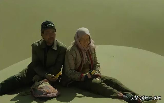 让对方看到心疼的网名，伤心透了的网名（《隐入尘烟》有种一见钟情叫做我在雪地心疼驴）