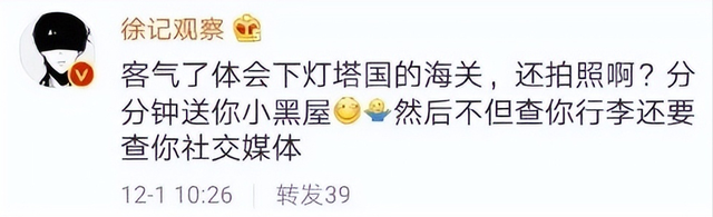 史上最尴尬的五位明星，这9位明星简直尴尬又可笑