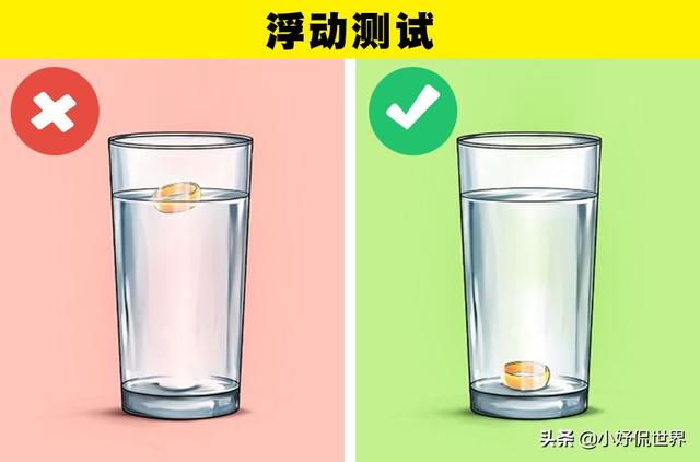 怎么鉴别黄金真假，怎么鉴别黄金（教会你如何识别黄金真假的6个小技巧）