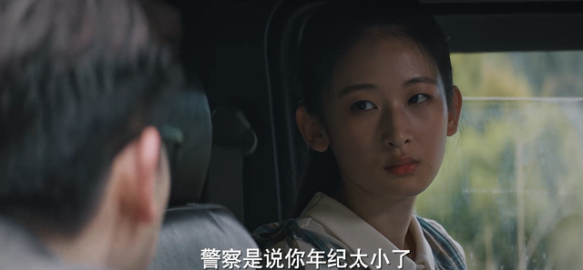 通天塔剧情介绍，通天塔韩剧（通天塔：囚禁崔善的应是余生）