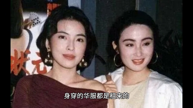 袁洁莹罗明珠，张学友背后的女人~没有她也许也就没有如今受歌迷喜爱的歌...