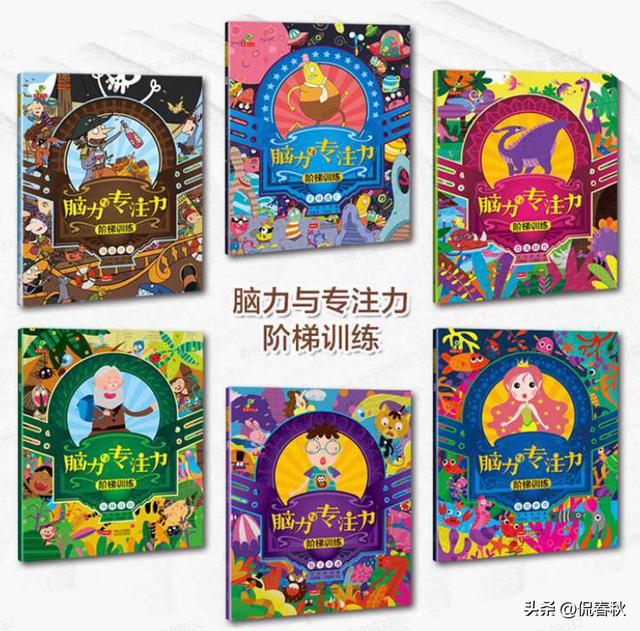 卖火柴的小女孩简笔画，卖火柴的小女孩简笔画怎么画（8月第十八期公益赠书上线）