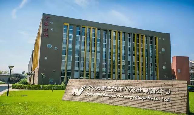 北京桶装水销售协会，桶装水的成本以及利润有多少（中国新首富的神秘往事）