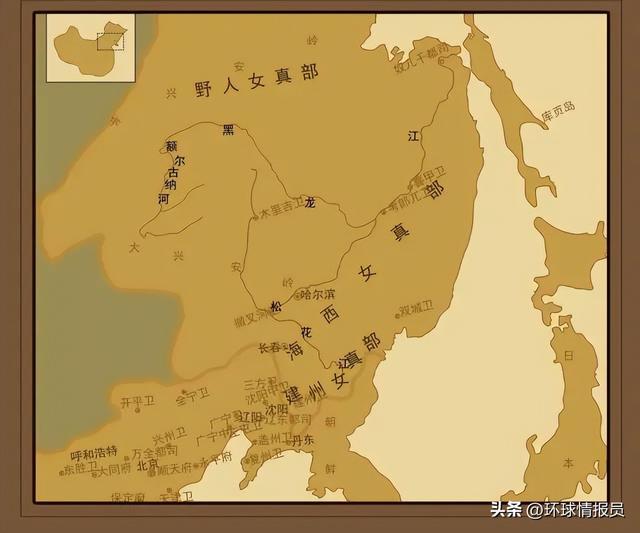 满族人现在说什么语言，清朝官方语言：满语