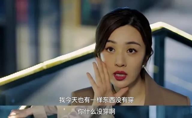 暗黑者2结局解析，暗黑者2结局解析视频（揭开了一位老年人遭“性侵”后的生活真相）