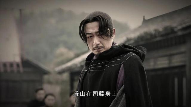 赤伞（司藤赤伞），千年赤伞为何败给了才精变百年的司藤