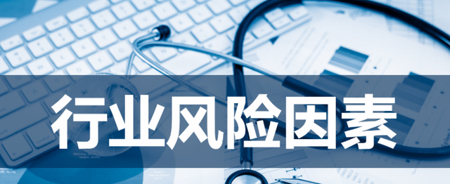 有限公司是什么意思，实业有限公司是什么意思（“有限”是啥意思）