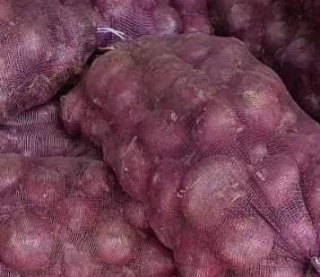 蔬菜价格一览表，农村4种蔬菜价格表（今日河南部分蔬菜最新价格）