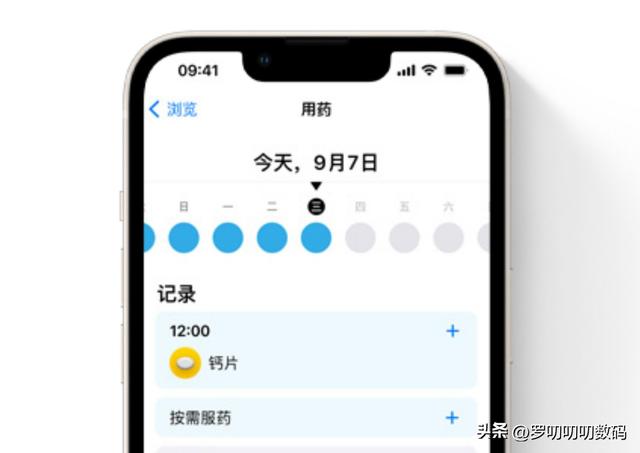 苹果8p屏幕上的圆点怎么设置，iphone8plus小圆点怎么设置（还在纠结是否升级的看过来）