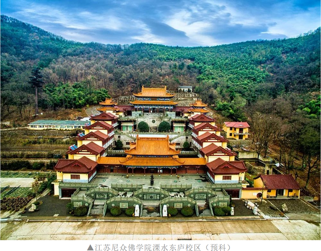 南京第一大寺鸡鸣寺，南朝四百八十寺之首“古鸡鸣寺”
