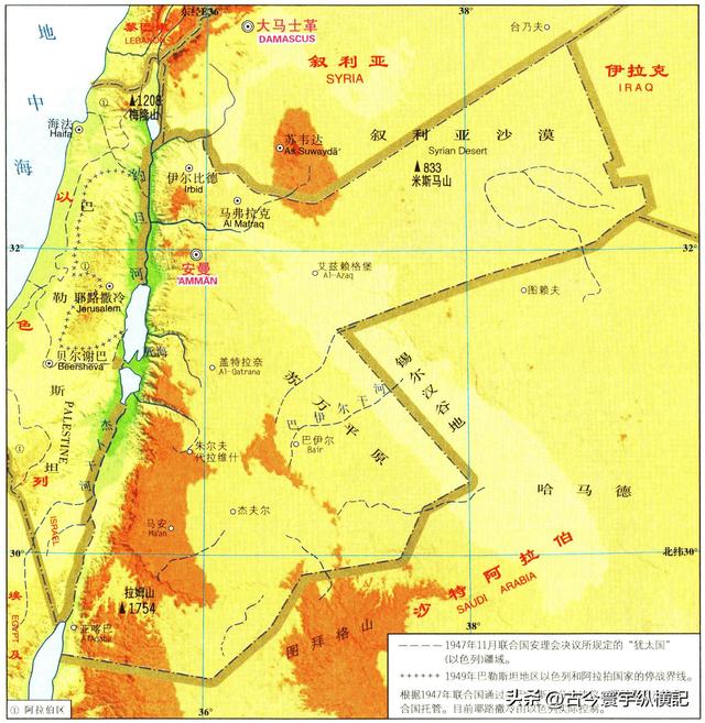 亚洲属于哪个国家，黎巴嫩是哪个国家（亚洲各国地形图）