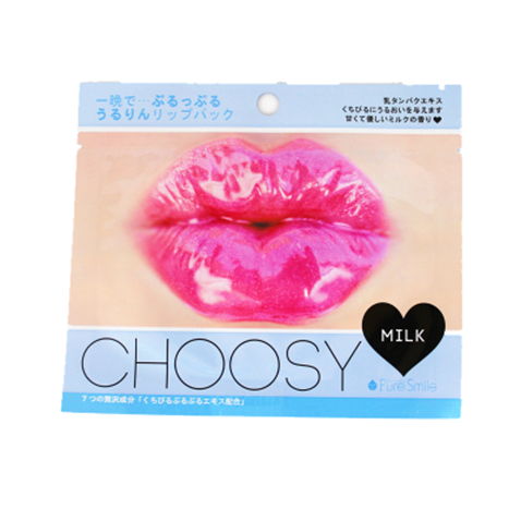 嘴唇有皱纹怎么办，教你去除唇纹的方法（看完这篇护唇小技巧）