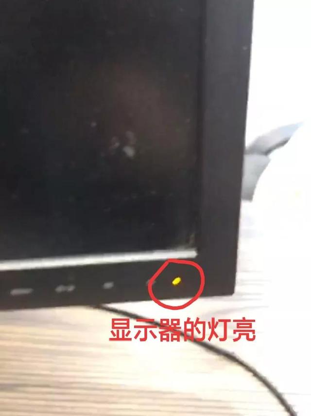 键盘灯光怎么开，怎么设置键盘灯（拔插内存就好了）