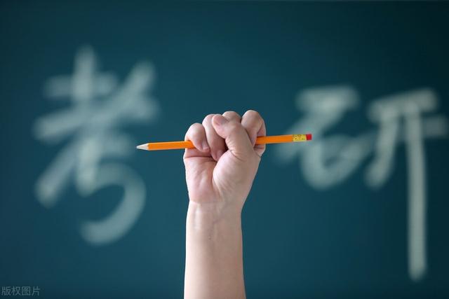 护理考研最容易上岸的学校，护理考研院校选择攻略（经验分享：二胎妈妈护士考研）