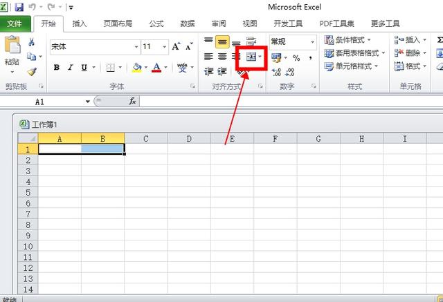 excel合并居中单元格快捷键是什么，excel合并居中后左上角打字