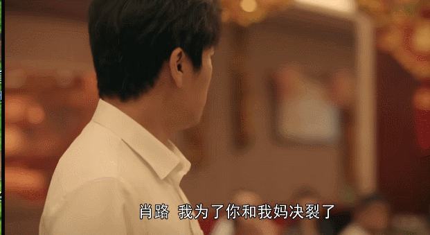 电视剧小三盘点，盘点影视剧中7位最强小三