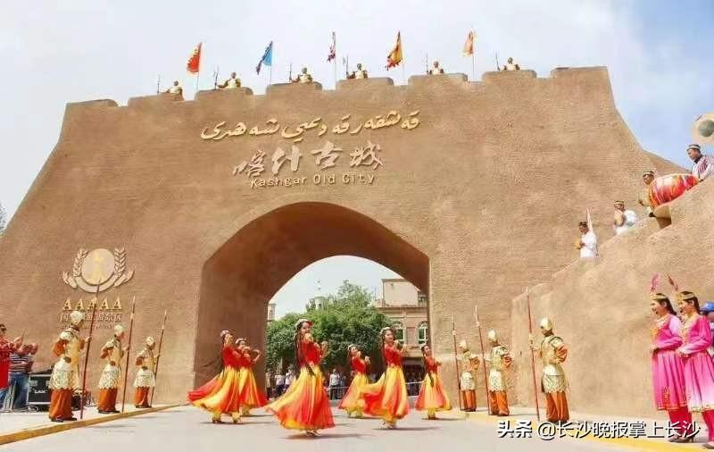 乌鲁木齐到长沙(乌鲁木齐到长沙火车时刻表)