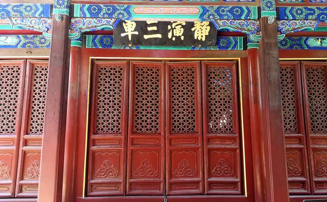 北京香山公园里面都有哪些寺庙，香山公园里面的寺庙（碧云寺金刚宝座塔）