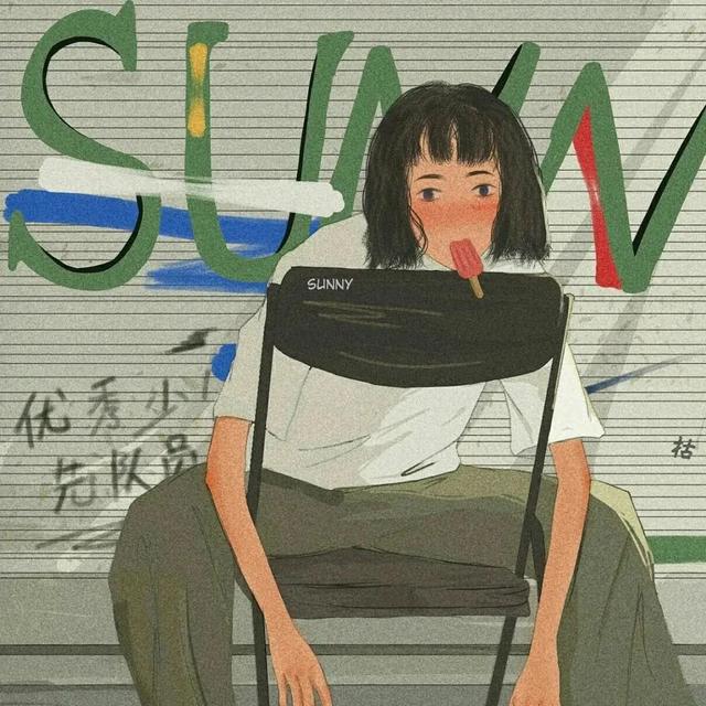 最美日落的头像微信，最美日落的头像（2022最新微信头像）