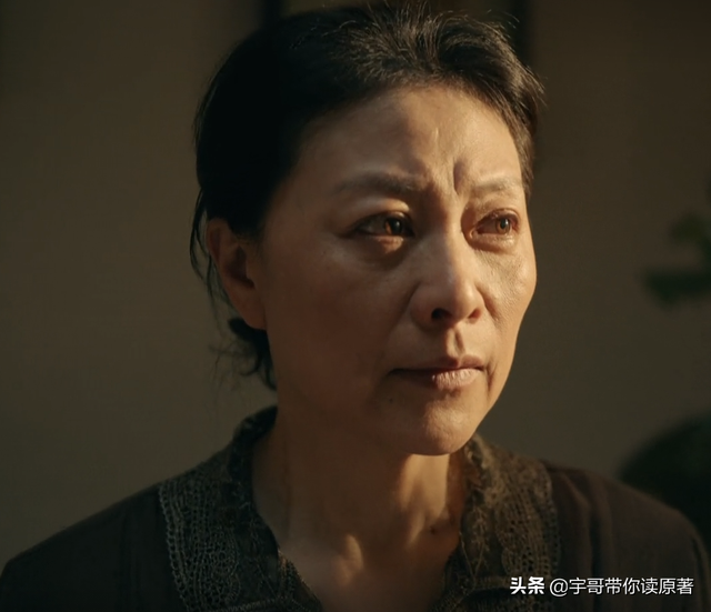 亲爱的热爱的剧情介绍，亲爱的热爱的分集剧情（《亲爱的小孩》圆满收官）