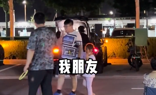 戴“名表”穿“名牌”？变形计李勒优被批忘本，崔晋现身霸气护妹