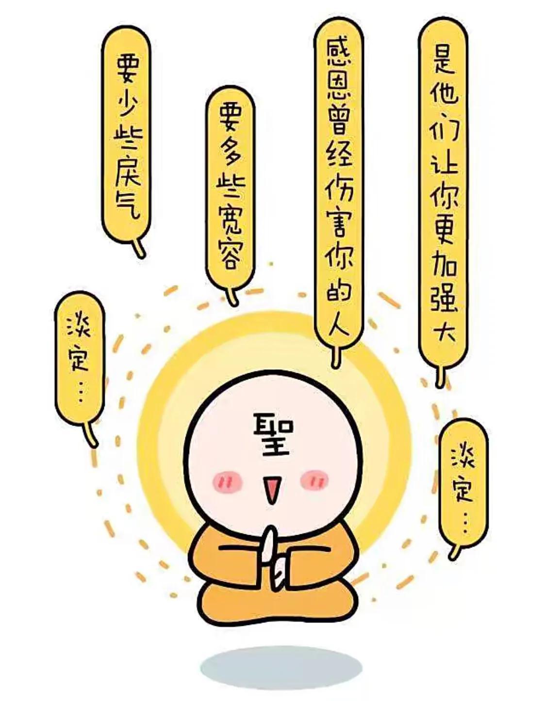 问世间情为何物，问世间情为何物描写的是（郭襄说：“他杀你儿）