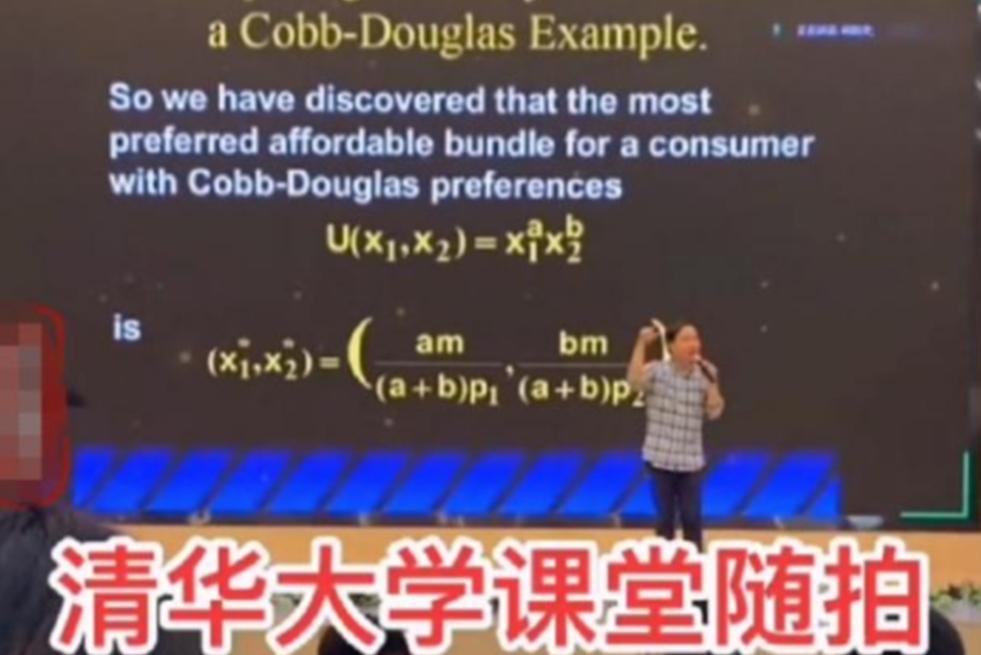 清华大学校园视频（清华大学课堂随拍）