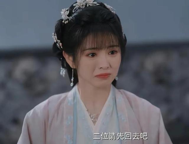 女生哪种哭最让人心疼，哭起来让人心疼的星座女（学学《卿卿日常》里这3位的哭戏）