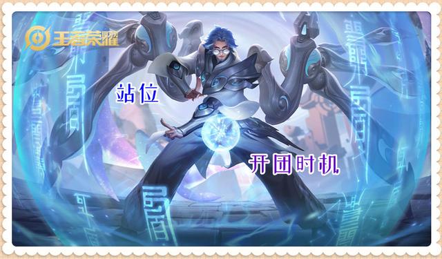 我辅助我射手网名，我辅助我射手微信昵称（赛季末最容易上分的4个辅助）