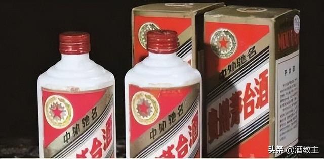 中国最贵的酒多少钱一瓶，中国最贵的白酒多少钱一瓶（中国拍卖价格前十的白酒你认识几个）