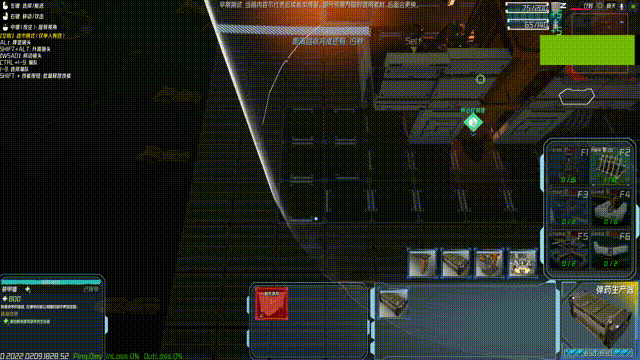 gameranger，gameranger为什么安装很慢（RTS+肉鸽+塔防+生存射击）