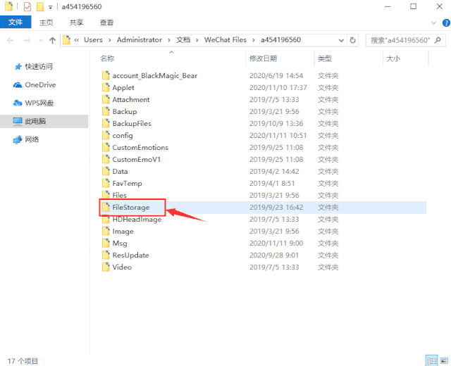 电脑太卡怎么办，公司电脑太卡怎么办（教你4个超实用的小技巧）