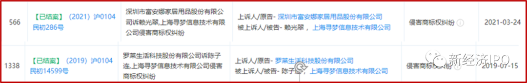 拼多多假货(虚假发货怎么申诉)