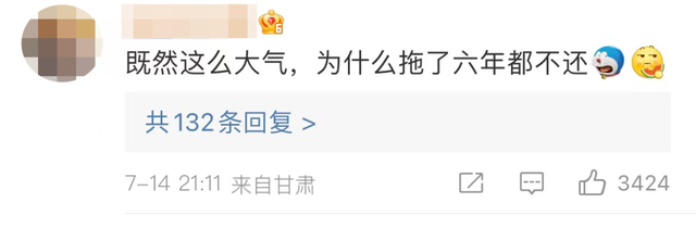 王菲李亚鹏离婚原因，李亚鹏王菲婚姻状况（王菲离婚的原因终于找到了）