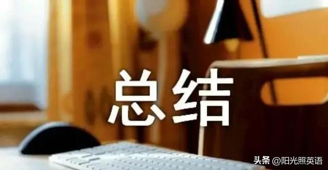 祝你生日快乐英文怎么写happybirthday，生日快乐英文怎么写happybirthday（初中英语七年级上册）