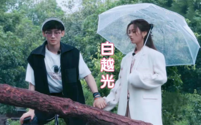 宋轶有绯闻吗，和白敬亭恋情曝光后