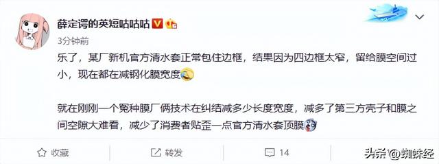怎么在网上认识老外，怎样认识老外（昆明70岁奶奶网恋外国男友转14万）