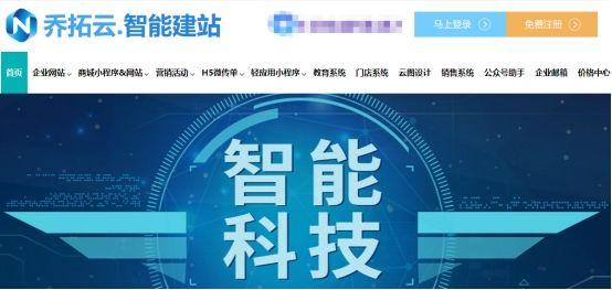 网店图片处理(网店商品图片)
