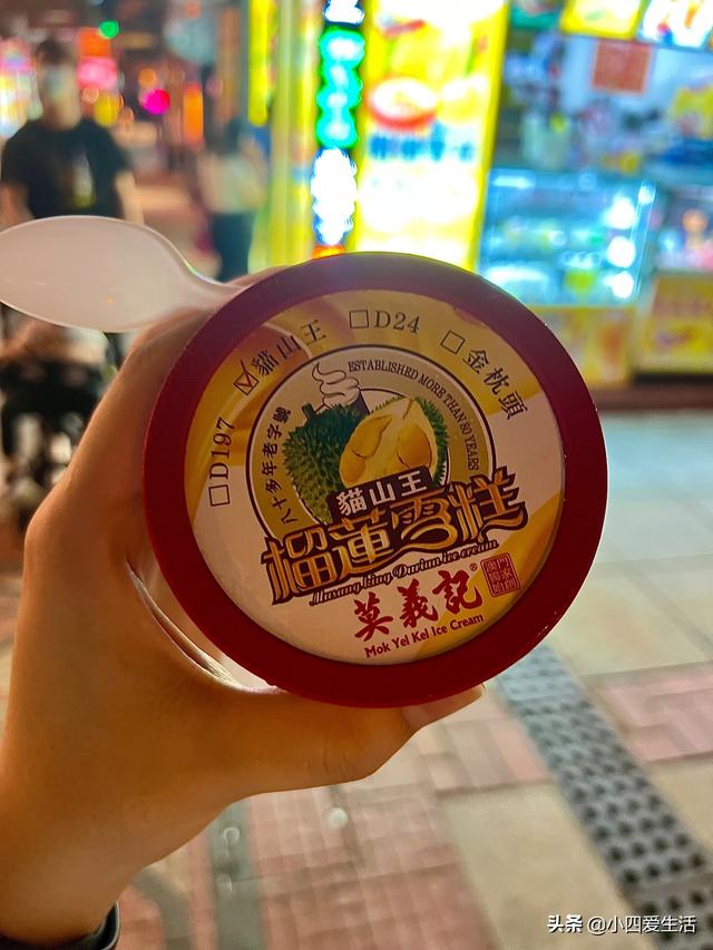 澳门旅游攻略，澳门旅游攻略一日游（2022年澳门之旅）