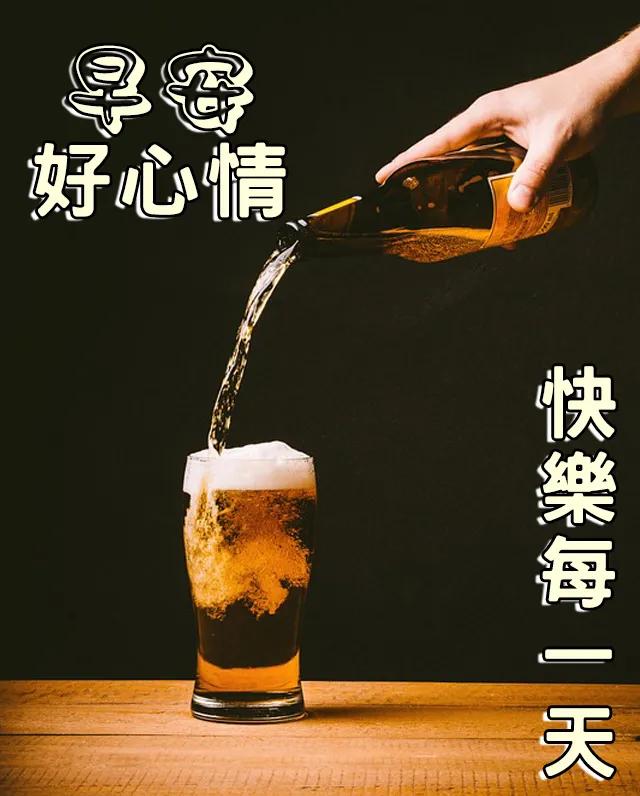 出门在外的祝福语，给出门在外人的祝福（愿我的祝福将你围绕）