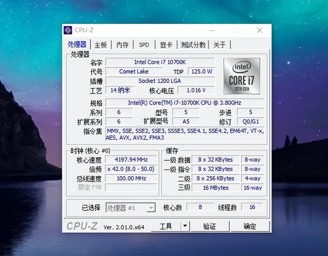 电脑一体机好不好，电脑一体机的优缺点（也有高能力——微星PROAP241一体机使用分享）