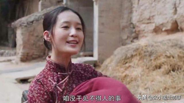 白鹿原电视剧剧情介绍，电视剧白鹿原剧情介绍（40岁鹿子霖强行占有20岁田小娥）