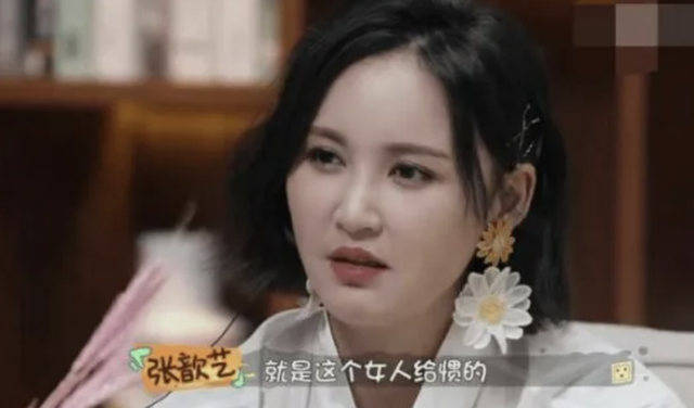 新上海滩方艳芸最后咋了，上海滩中的方艳芸（10位“大变脸”的内娱女神）